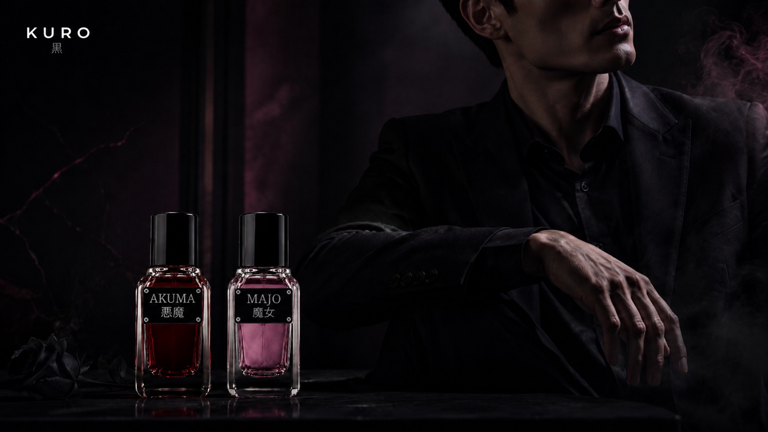 KURO dark lifestyle campaign visual